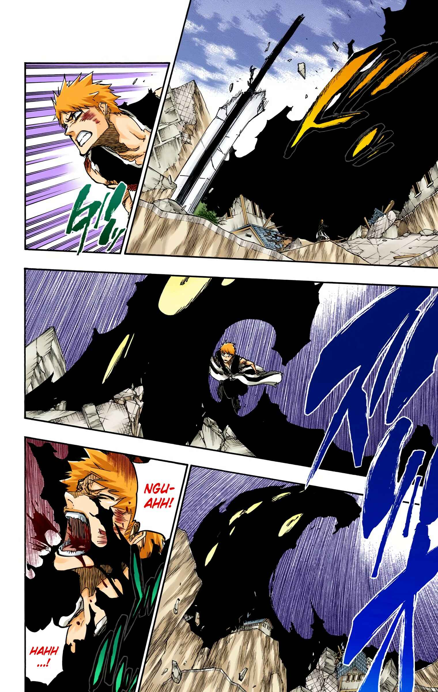 Page 8 Chapter 684 Bleach (Official Colored)