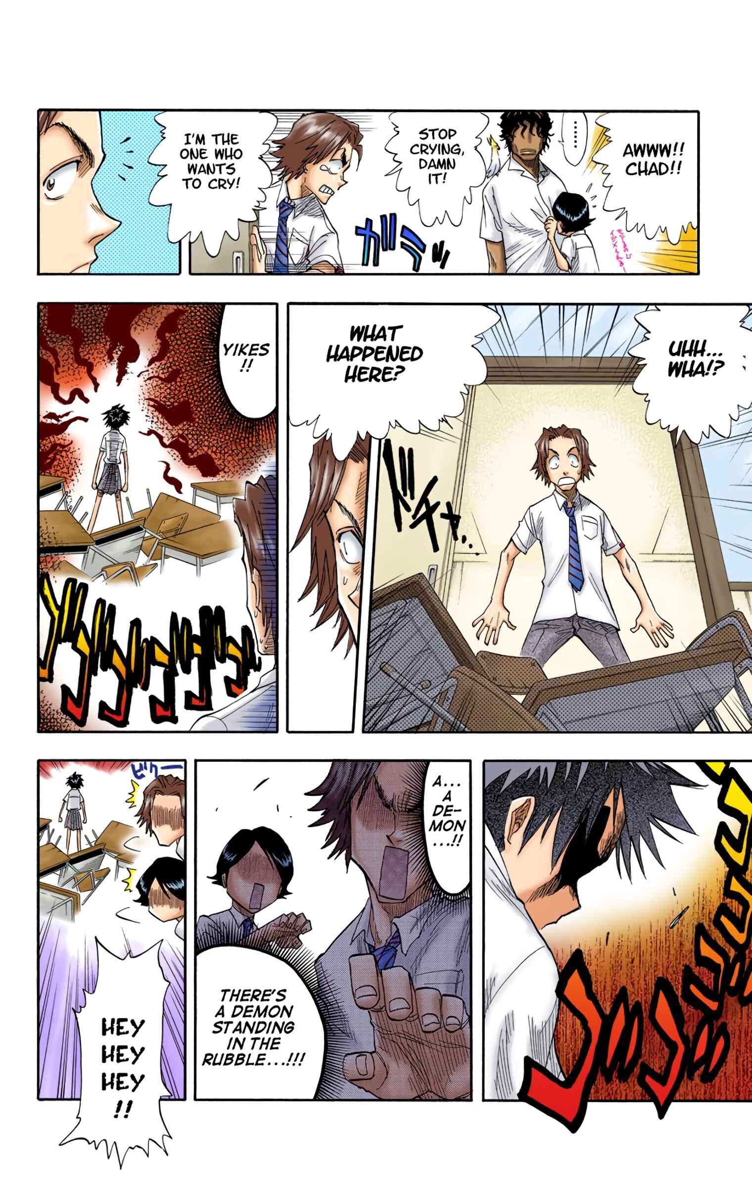 Page 2 Chapter 15 Bleach (Official Colored)