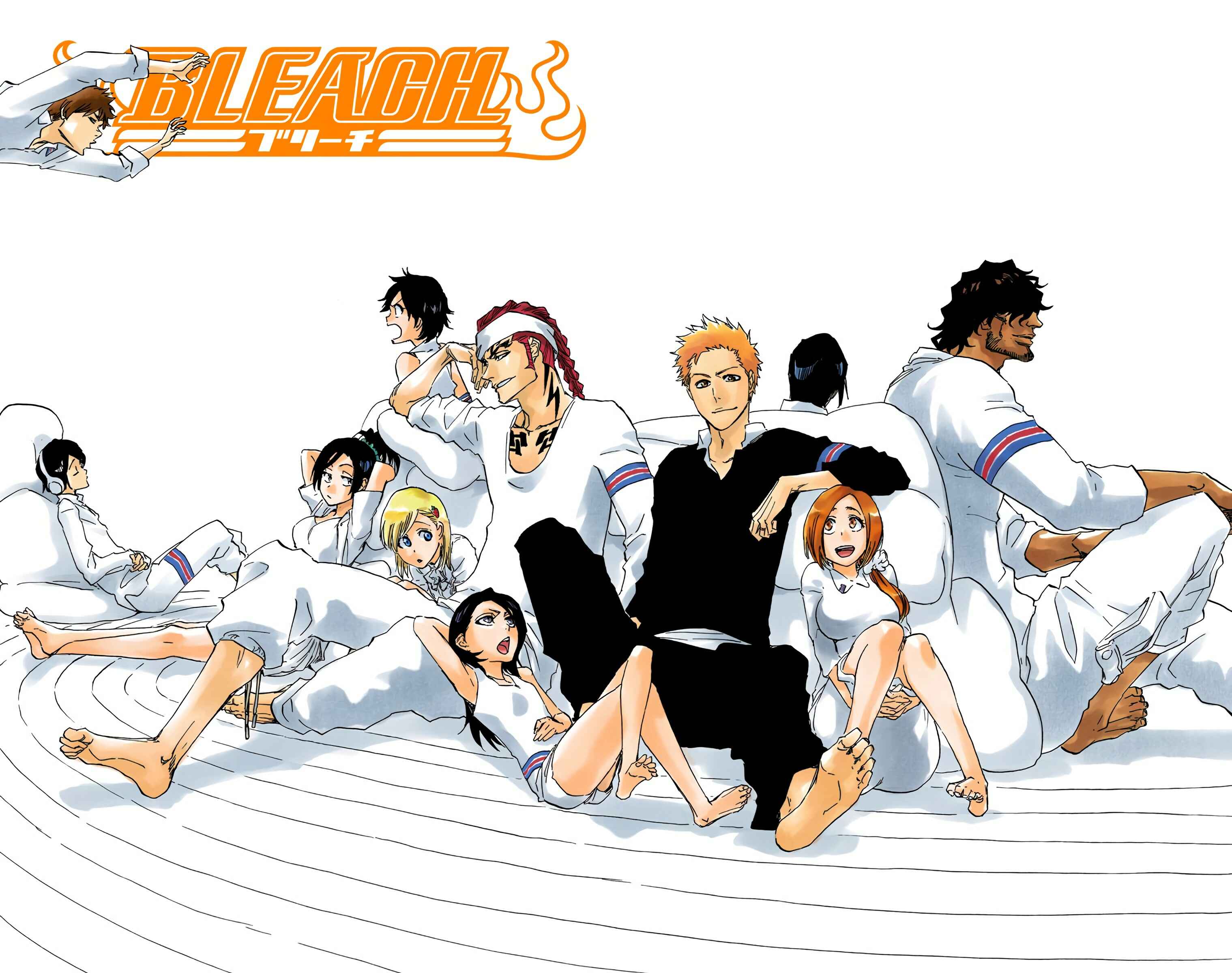 Page 2 Chapter 686 Bleach (Official Colored)