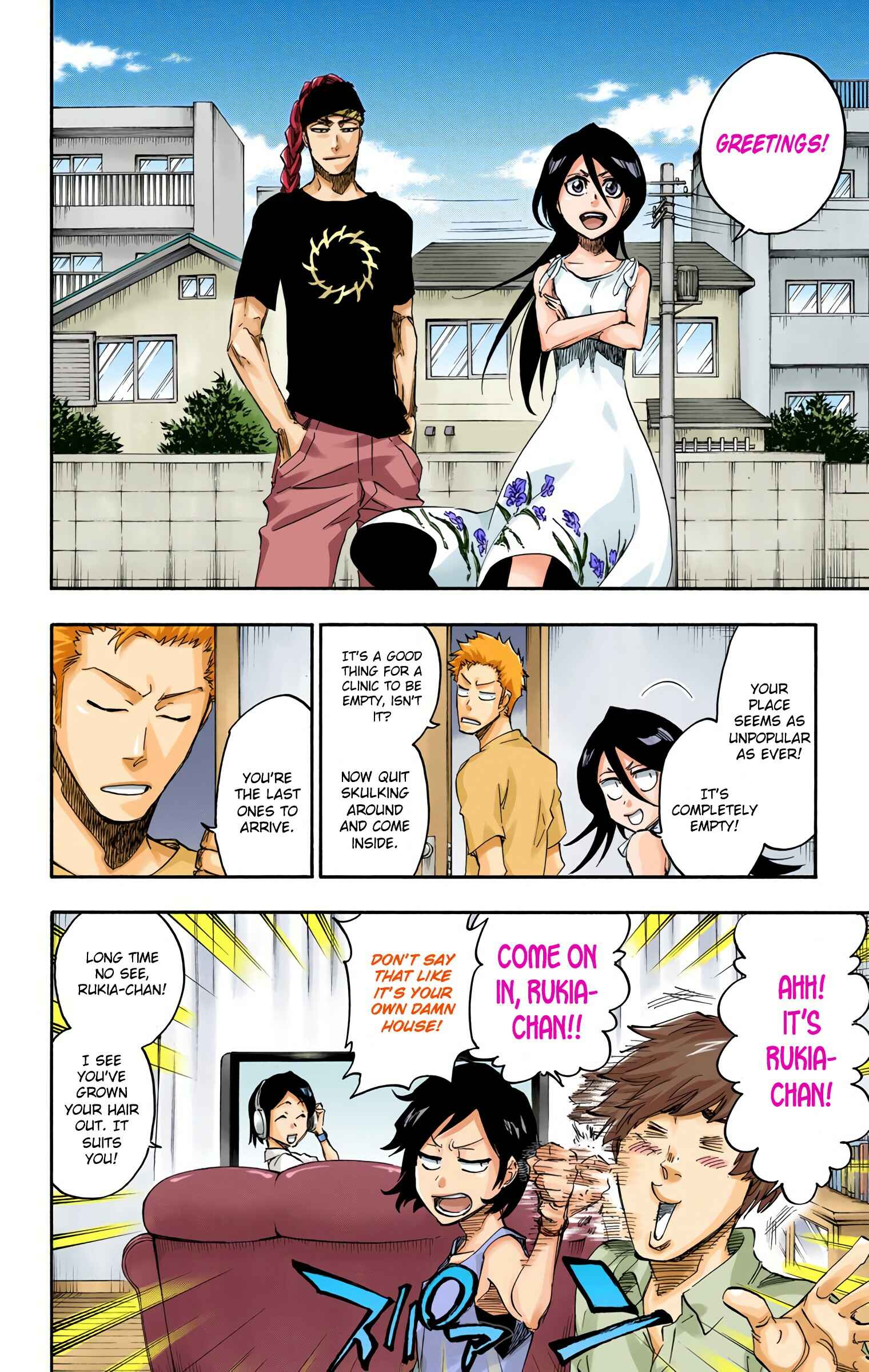 Page 7 Chapter 686 Bleach (Official Colored)