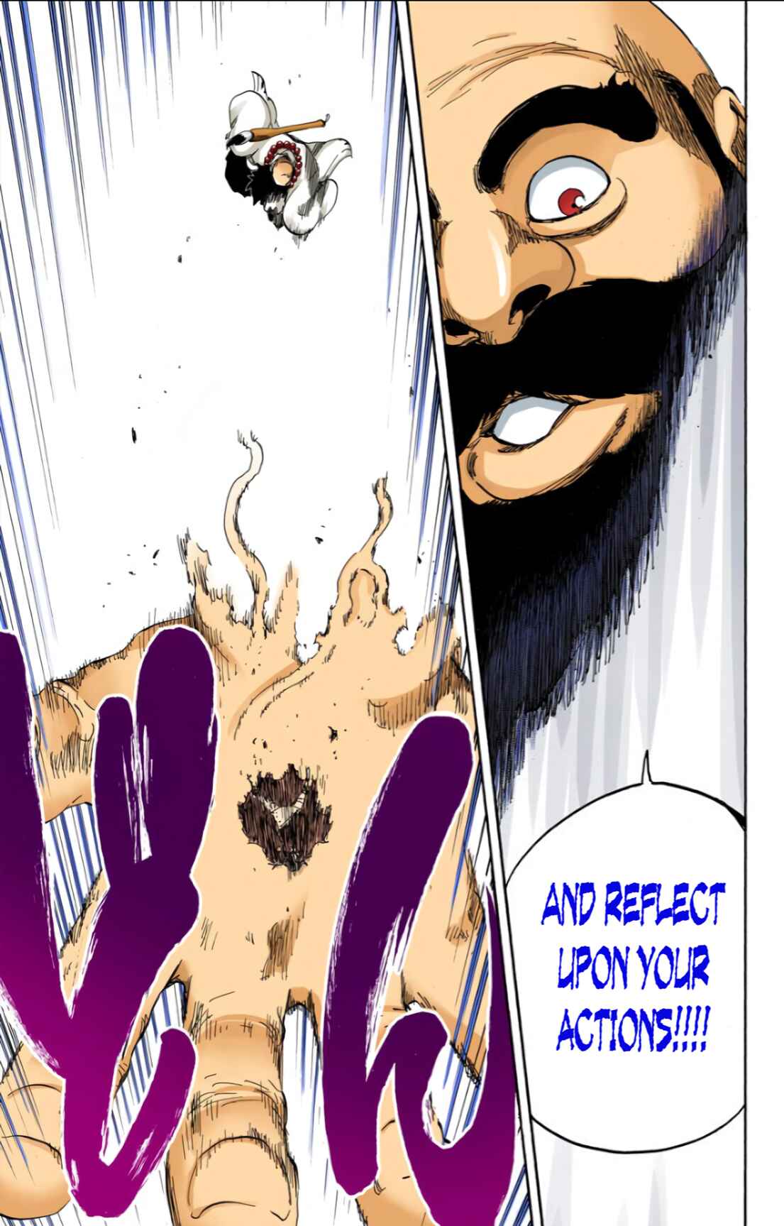 Page 13 Chapter 605 Bleach (Official Colored)