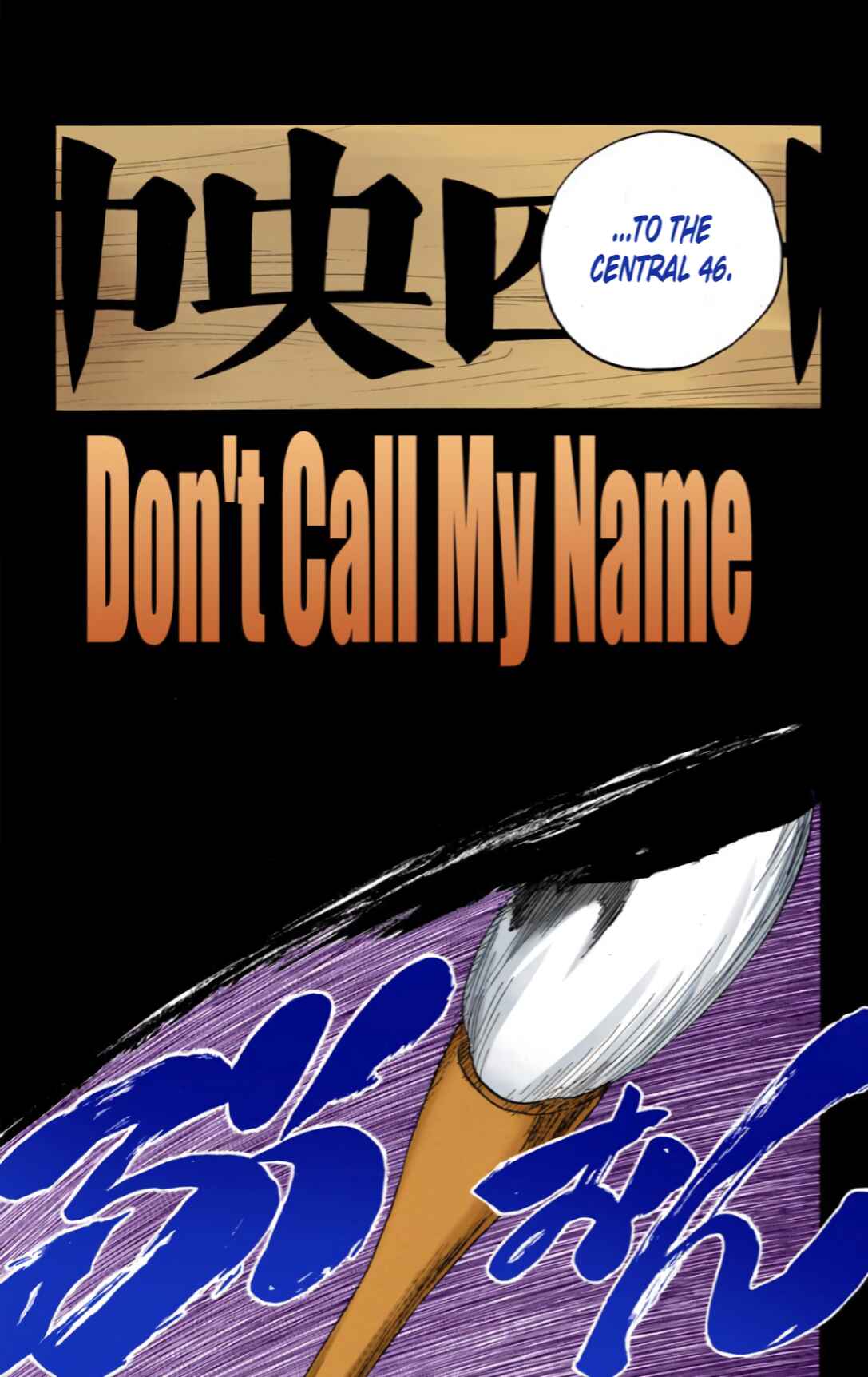 Page 5 Chapter 605 Bleach (Official Colored)