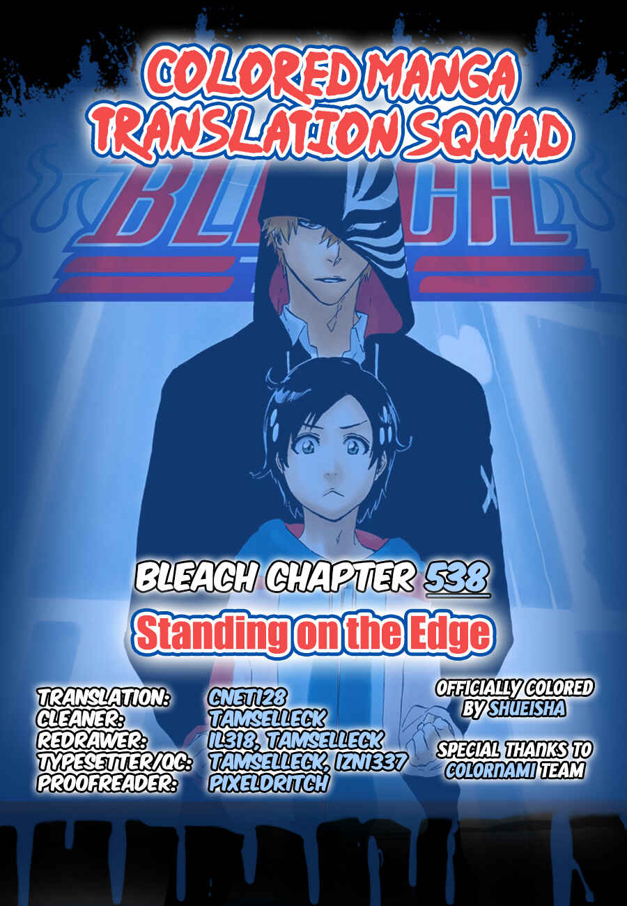 Page 1 Chapter 538 Bleach (Official Colored)