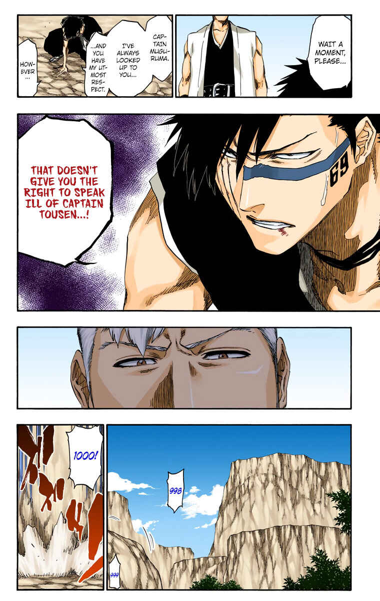 Page 15 Chapter 538 Bleach (Official Colored)