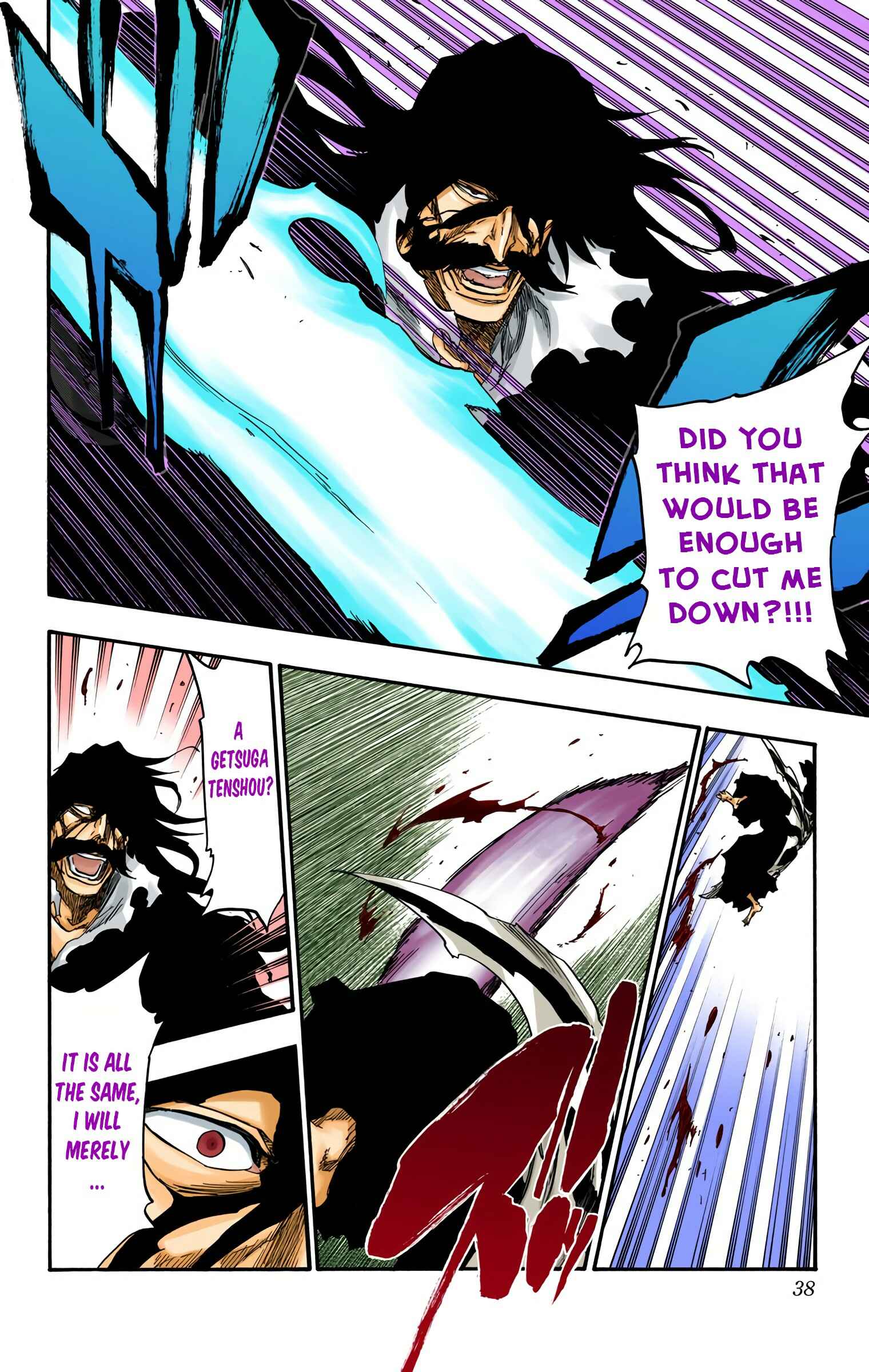 Page 11 Chapter 676 Bleach (Official Colored)