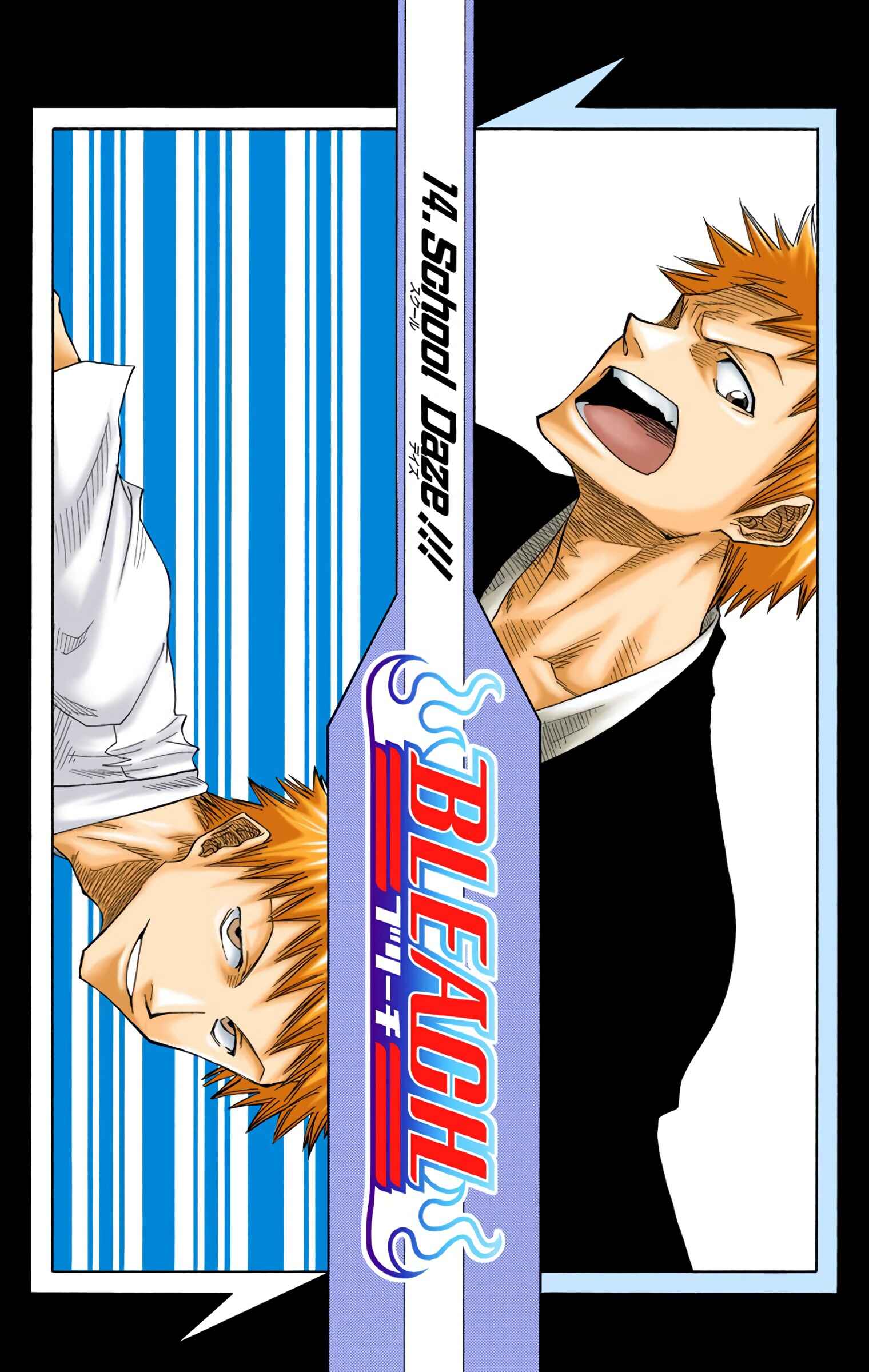 Page 3 Chapter 14 Bleach (Official Colored)