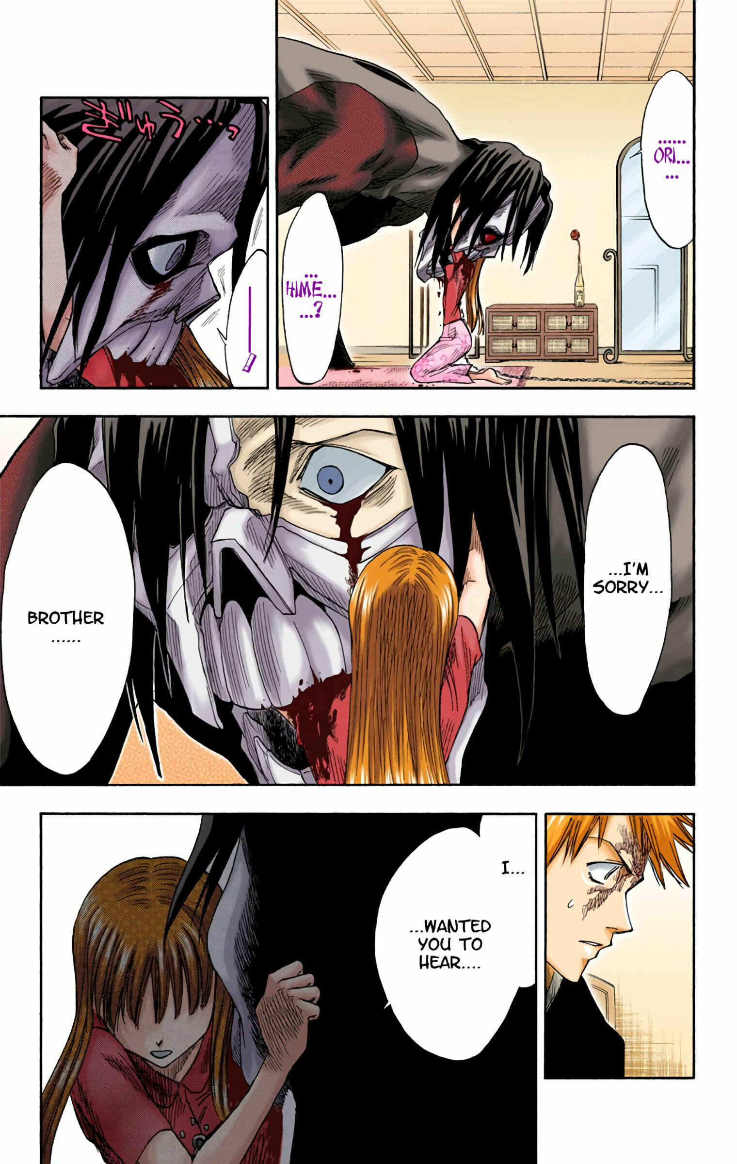 Page 7 Chapter 6 Bleach (Official Colored)