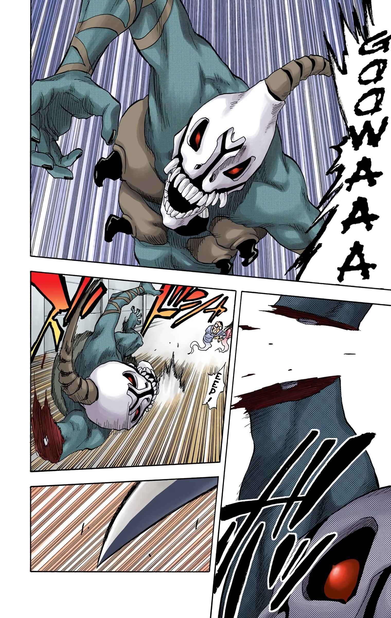 Page 14 Chapter 37 Bleach (Official Colored)