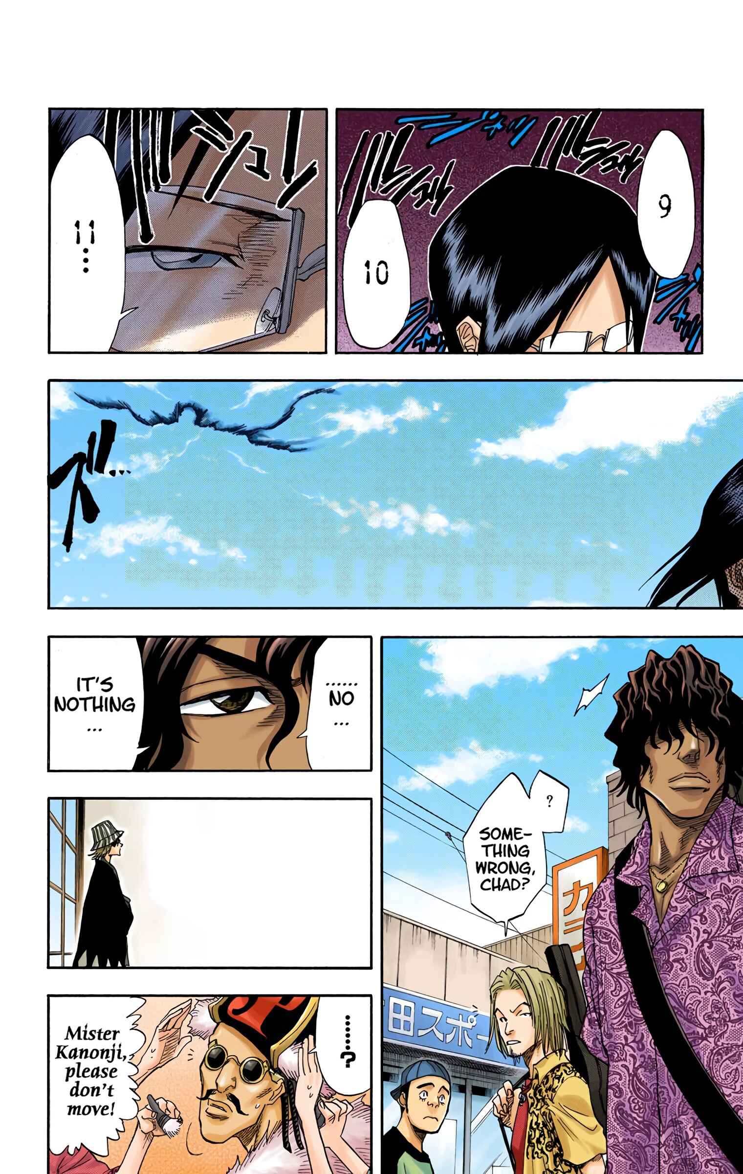 Page 18 Chapter 37 Bleach (Official Colored)
