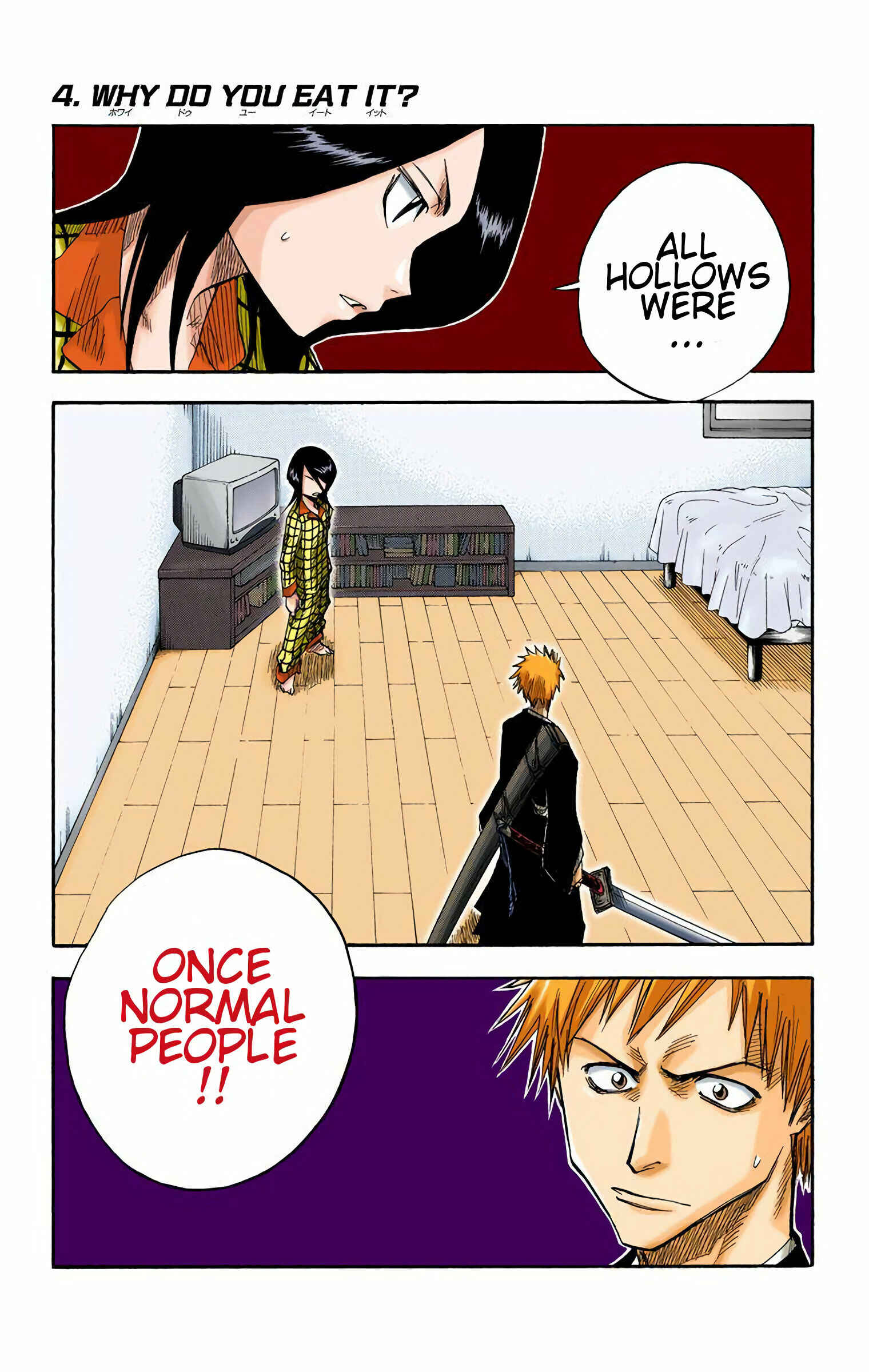 Page 1 Chapter 4 Bleach (Official Colored)