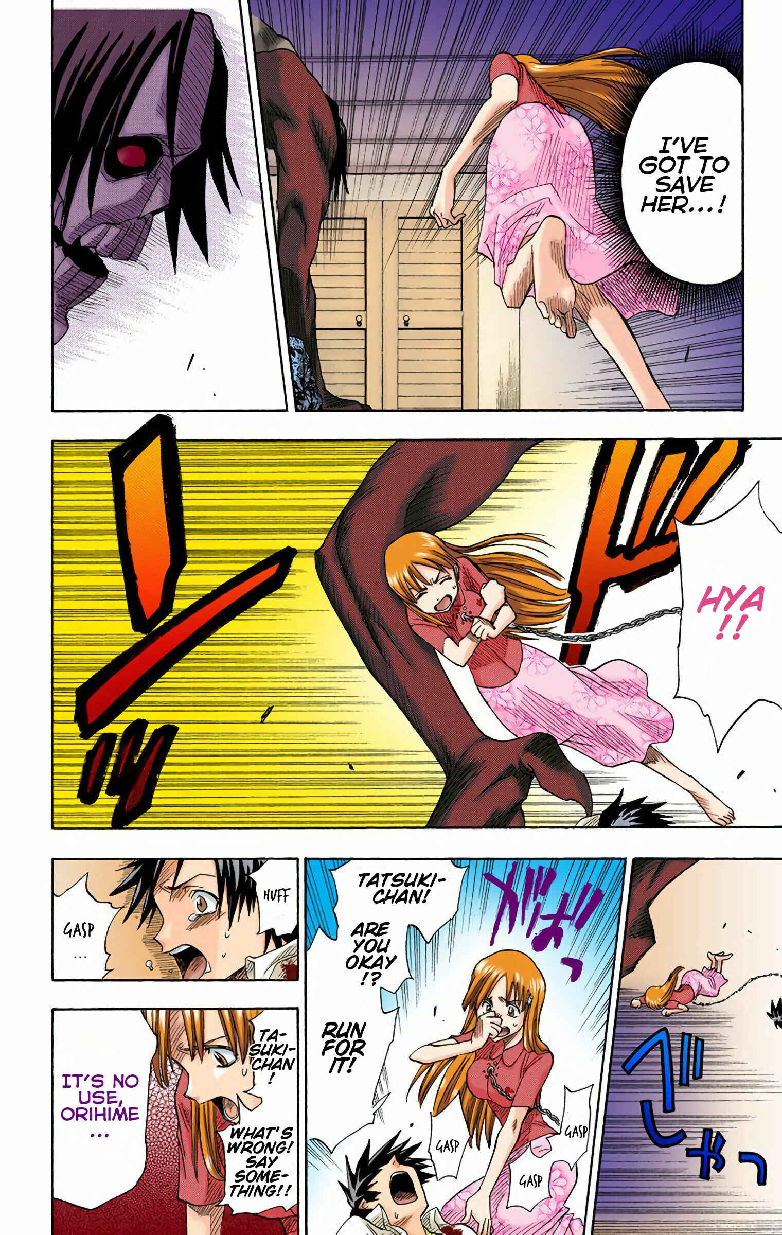 Page 16 Chapter 4 Bleach (Official Colored)