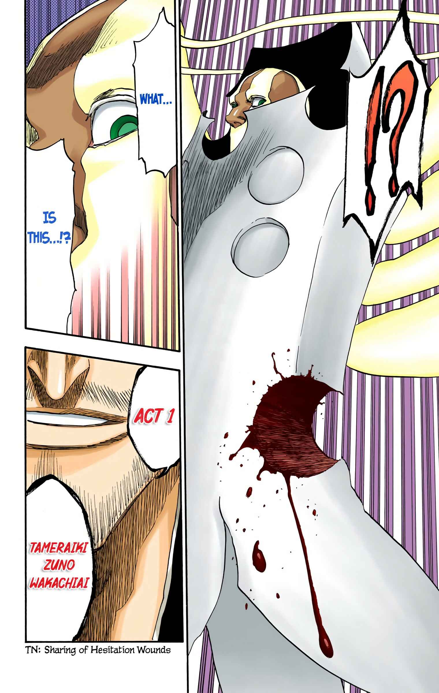 Page 11 Chapter 648 Bleach (Official Colored)