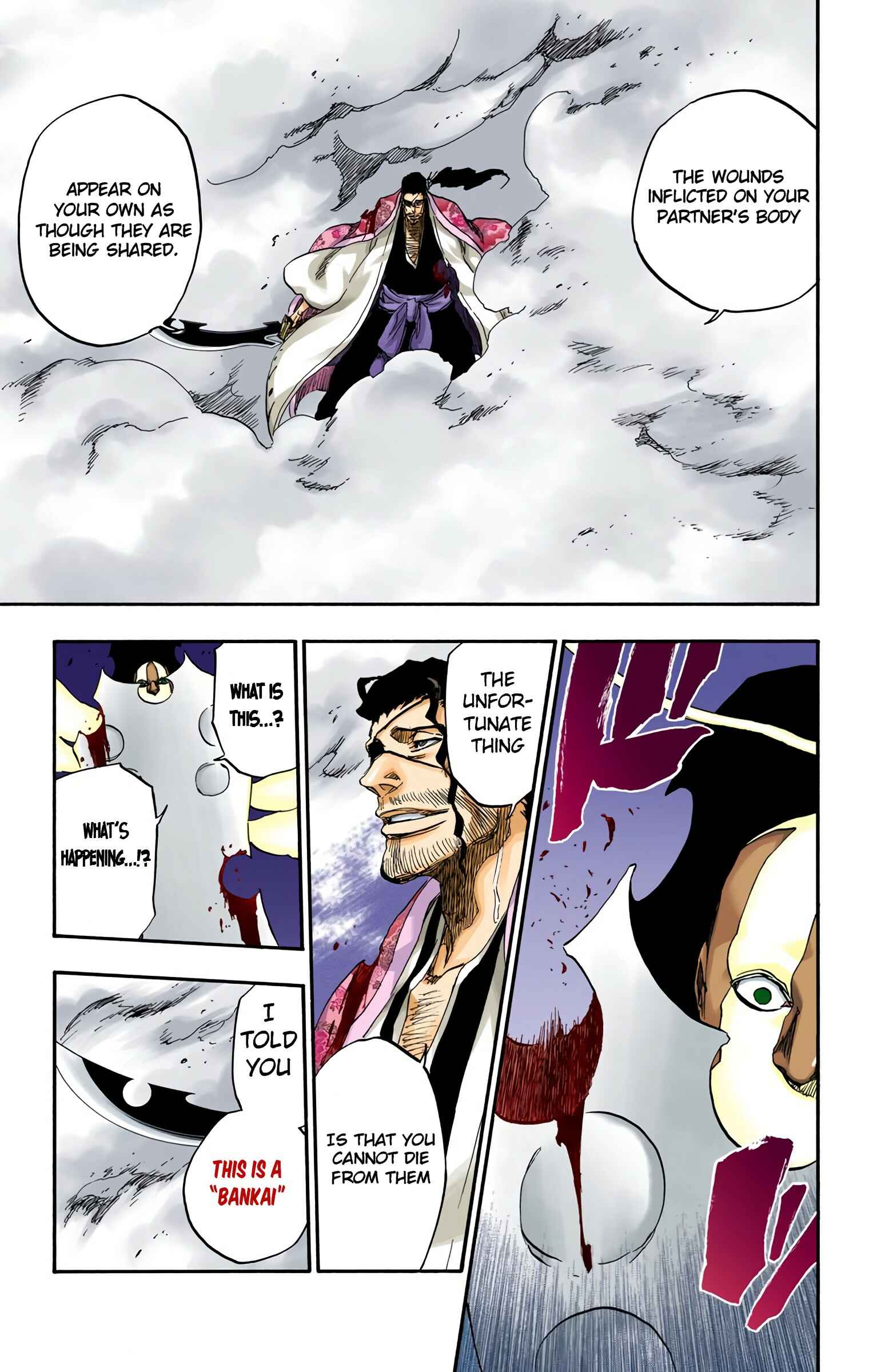 Page 12 Chapter 648 Bleach (Official Colored)