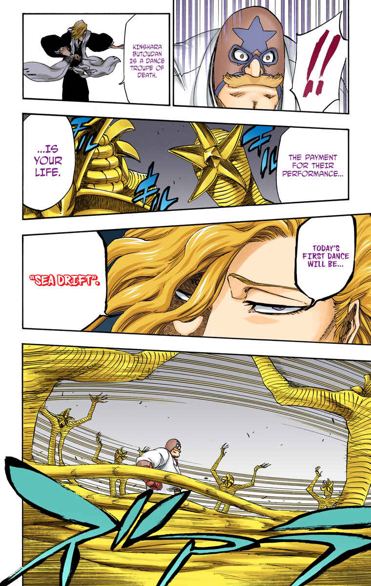 Page 12 Chapter 561 Bleach (Official Colored)