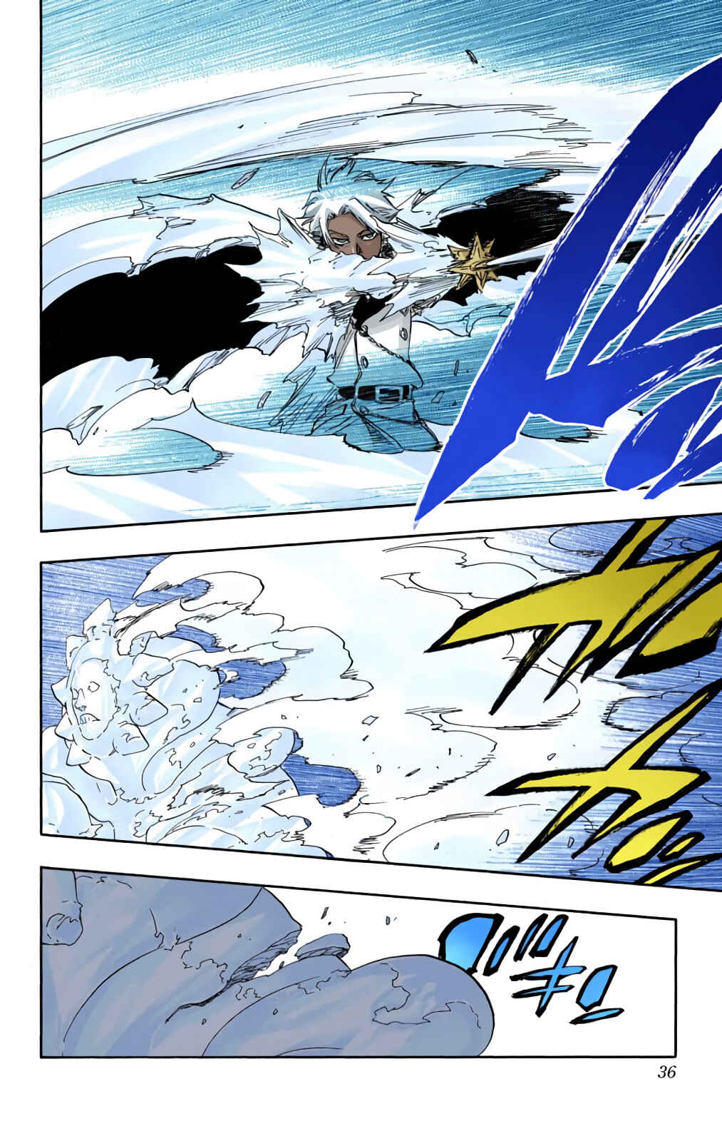 Page 12 Chapter 593 Bleach (Official Colored)