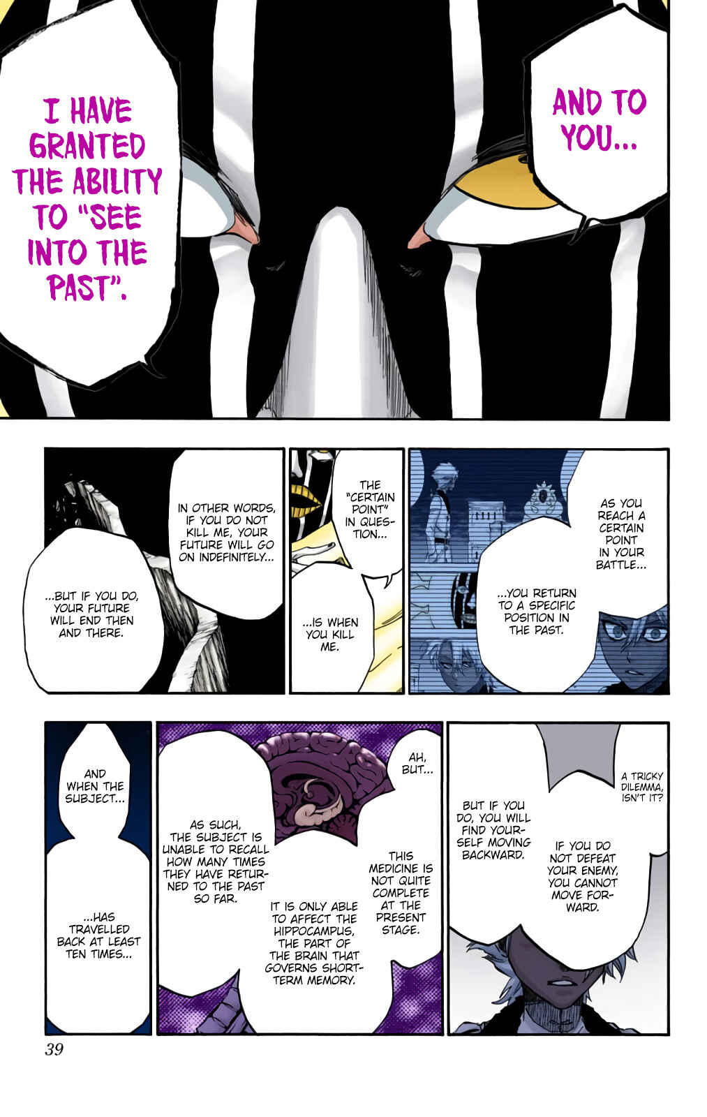 Page 15 Chapter 593 Bleach (Official Colored)