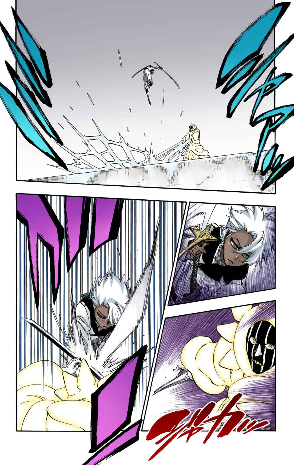 Page 4 Chapter 593 Bleach (Official Colored)