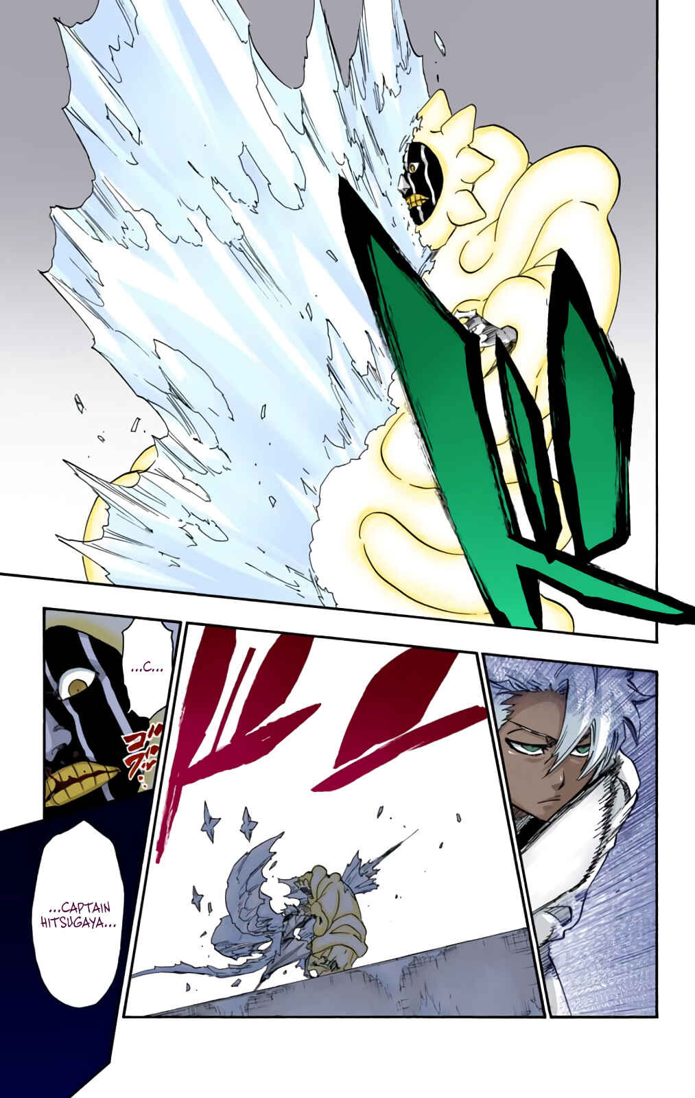 Page 9 Chapter 593 Bleach (Official Colored)
