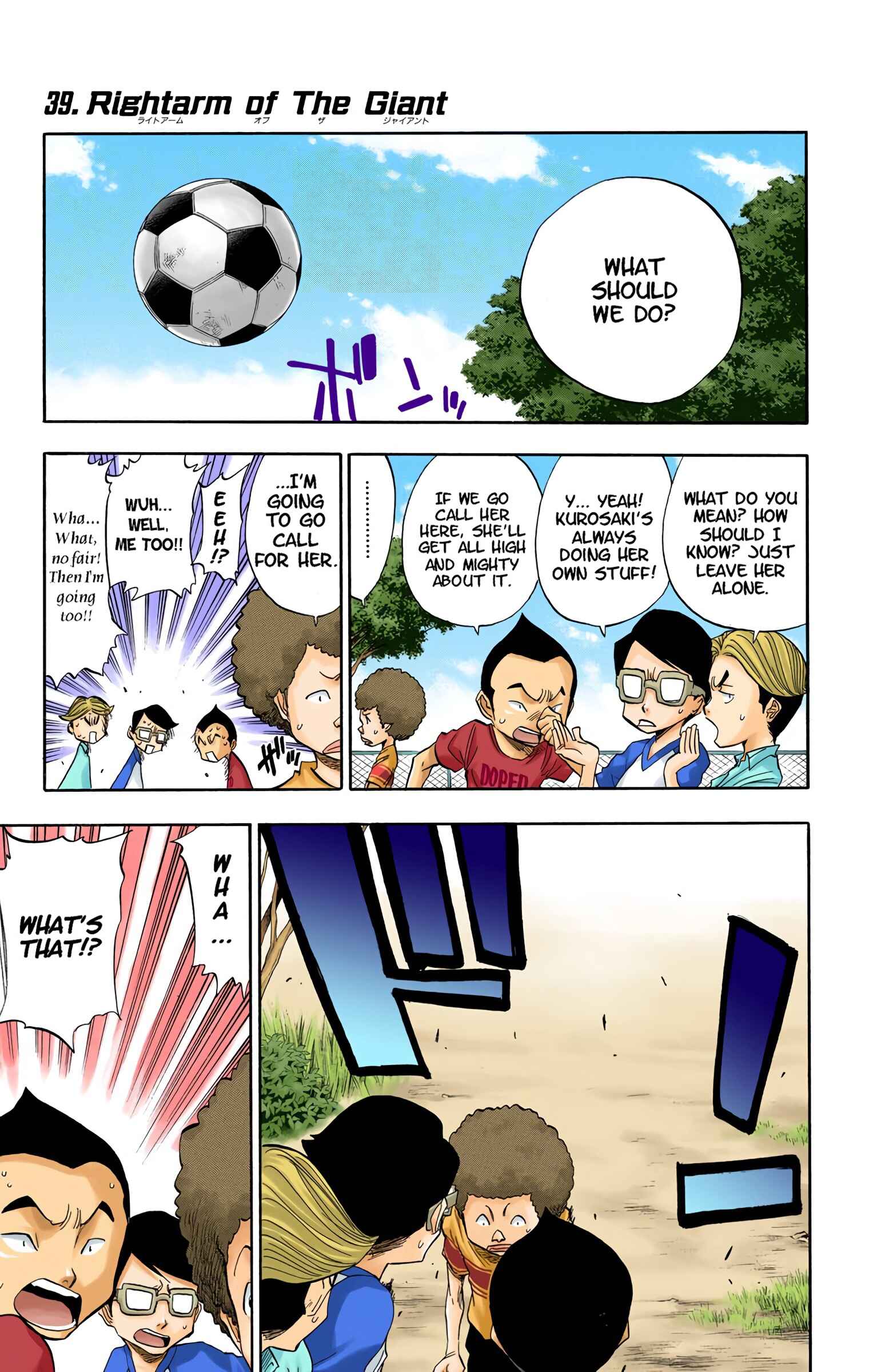 Page 1 Chapter 39 Bleach (Official Colored)