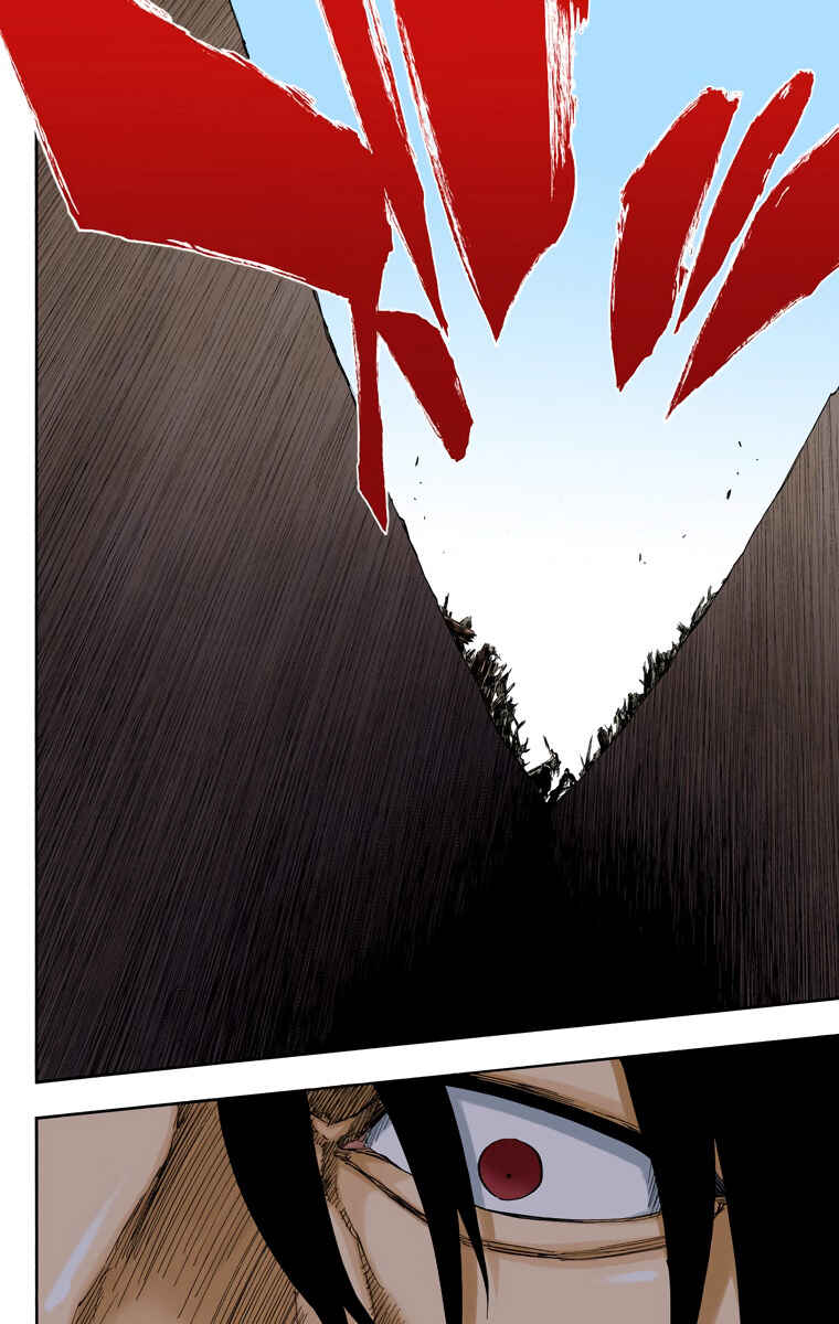 Page 11 Chapter 507 Bleach (Official Colored)