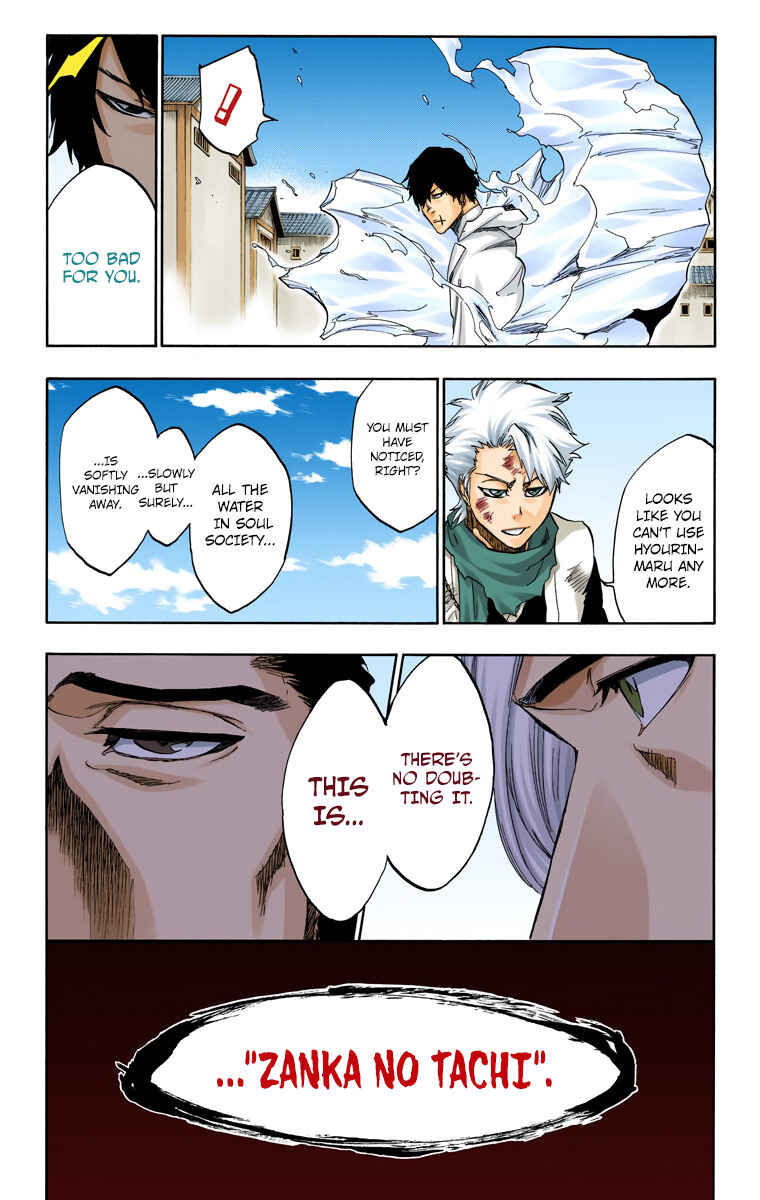 Page 7 Chapter 507 Bleach (Official Colored)