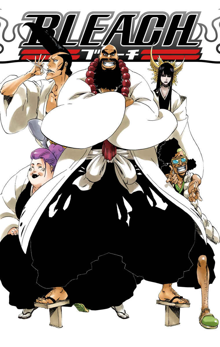 Page 3 Chapter 517 Bleach (Official Colored)