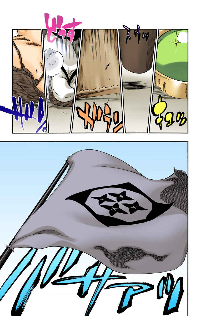 Page 5 Chapter 517 Bleach (Official Colored)