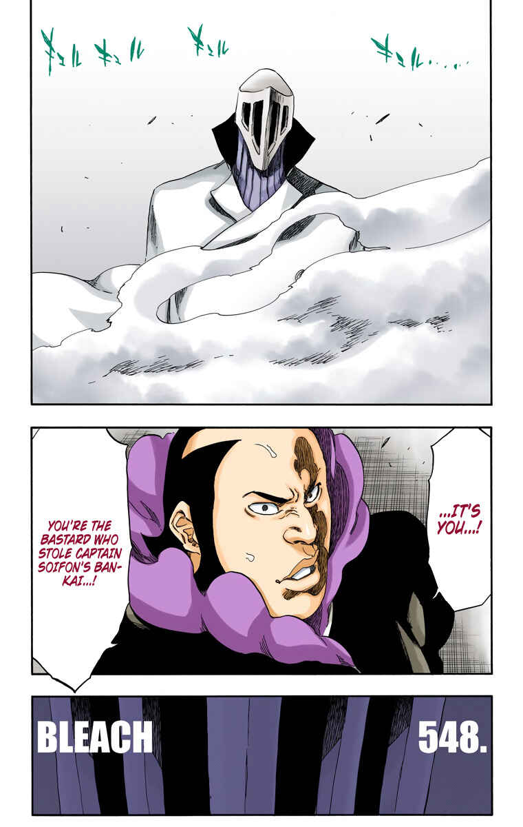 Page 6 Chapter 548 Bleach (Official Colored)