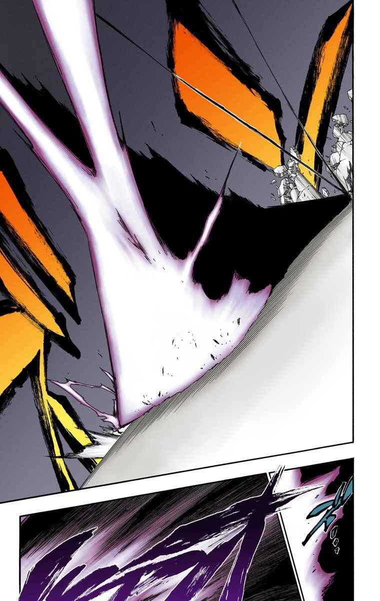 Page 15 Chapter 350 Bleach (Official Colored)