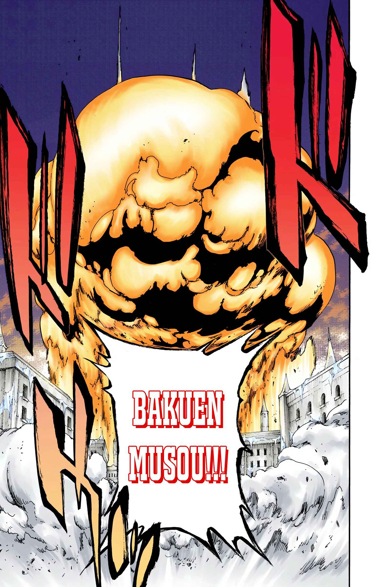 Page 15 Chapter 657 Bleach (Official Colored)