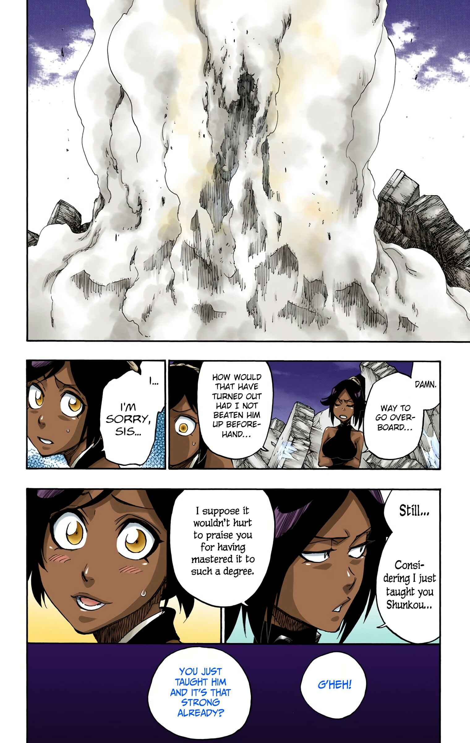 Page 16 Chapter 657 Bleach (Official Colored)
