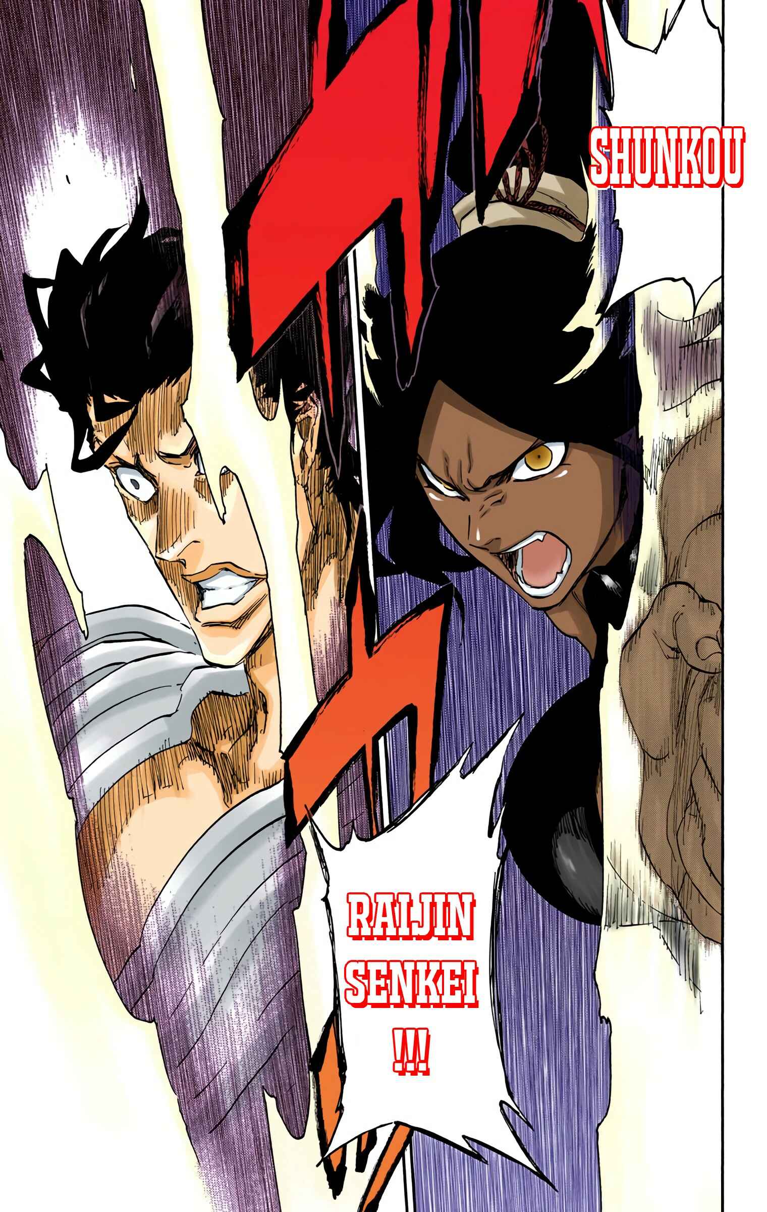 Page 3 Chapter 657 Bleach (Official Colored)