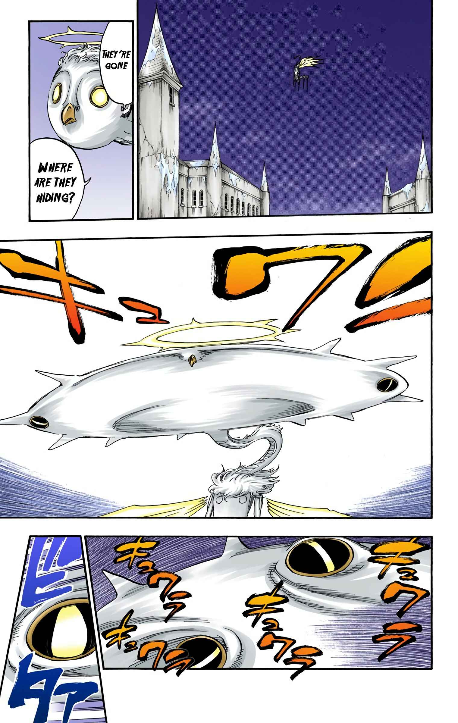 Page 3 Chapter 651 Bleach (Official Colored)