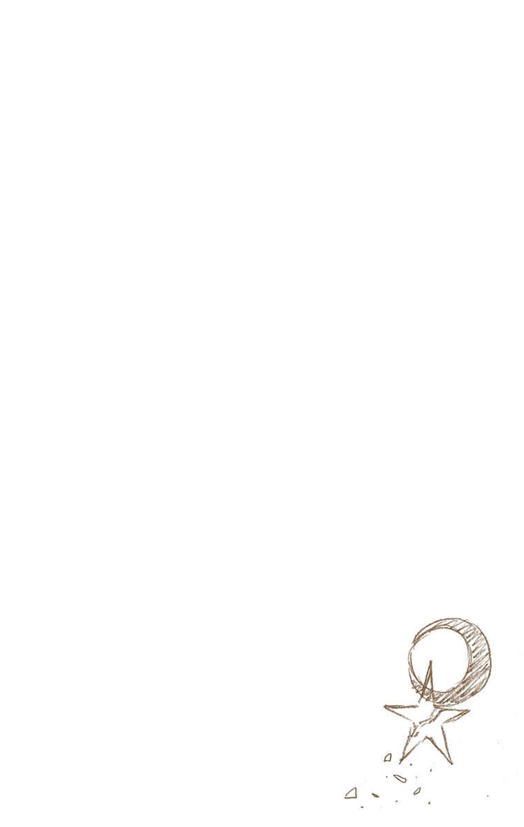 Page 19 Chapter 512 Bleach (Official Colored)