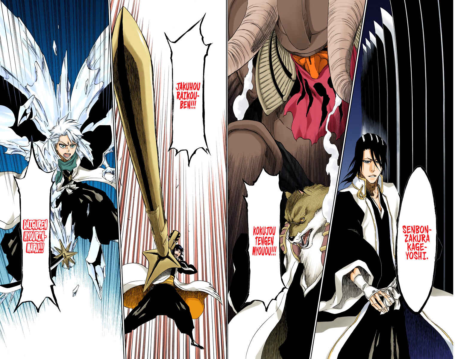 Page 13 Chapter 496 Bleach (Official Colored)