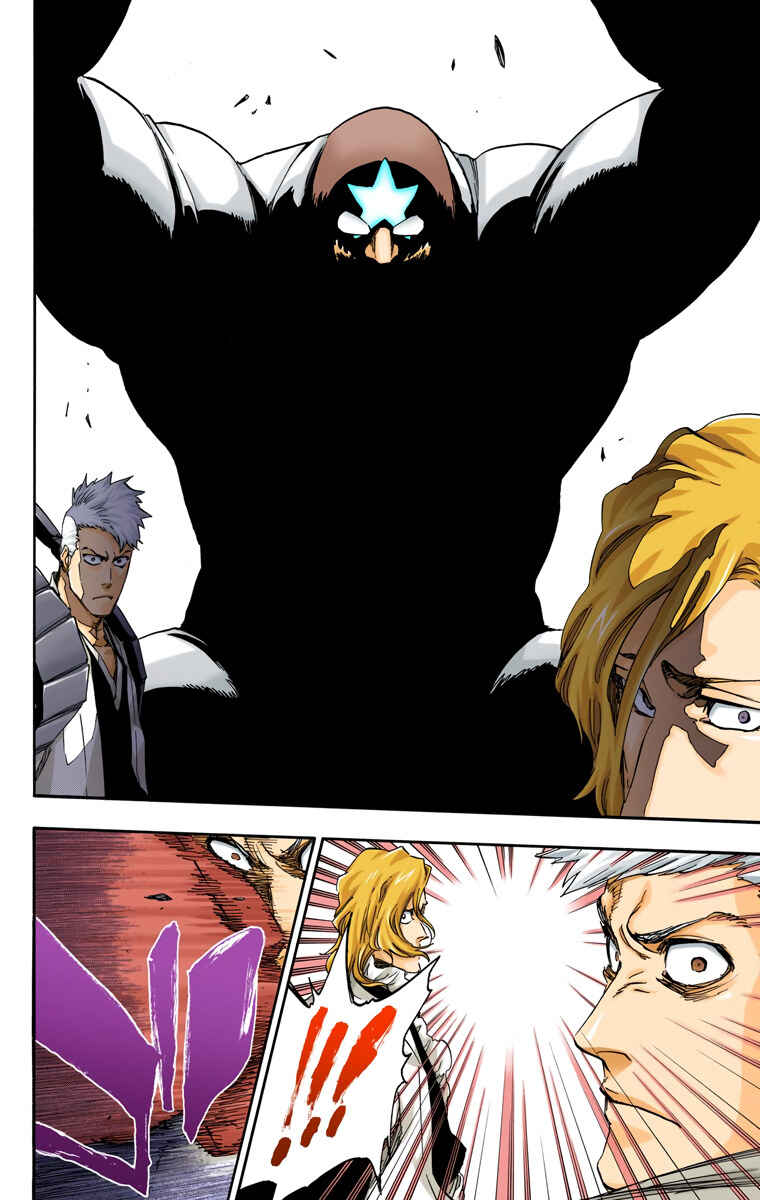Page 17 Chapter 560 Bleach (Official Colored)