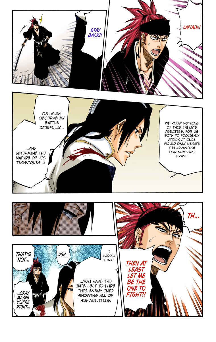 Page 7 Chapter 501 Bleach (Official Colored)