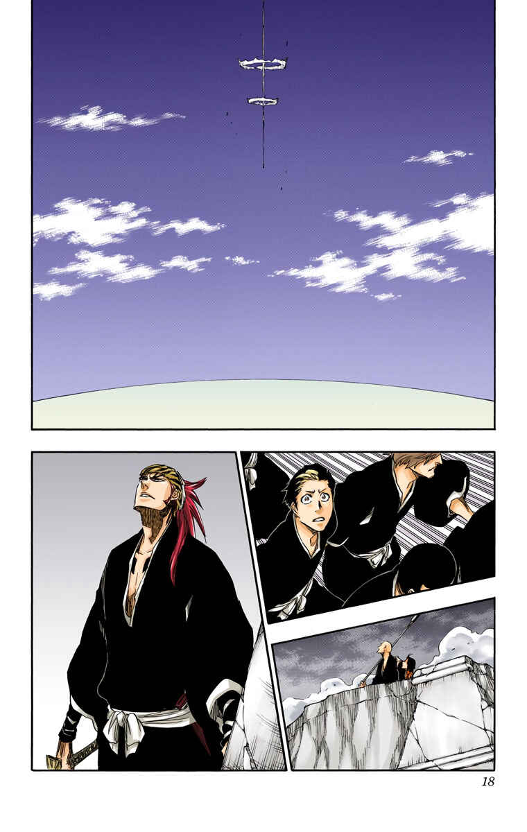 Page 14 Chapter 581 Bleach (Official Colored)