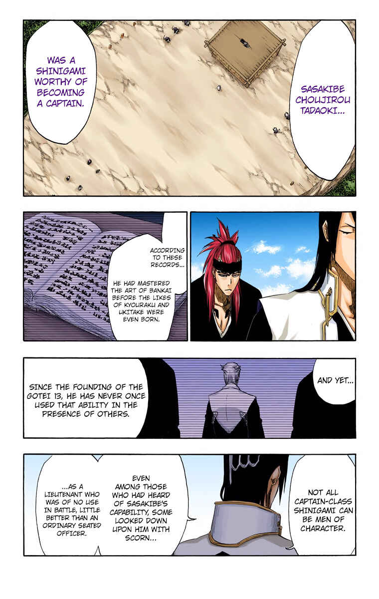Page 7 Chapter 486 Bleach (Official Colored)
