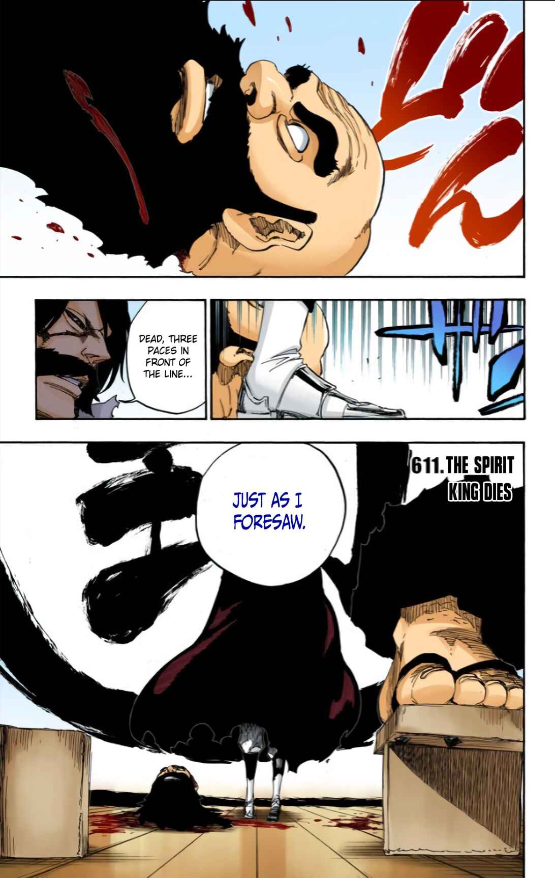 Page 1 Chapter 611 Bleach (Official Colored)