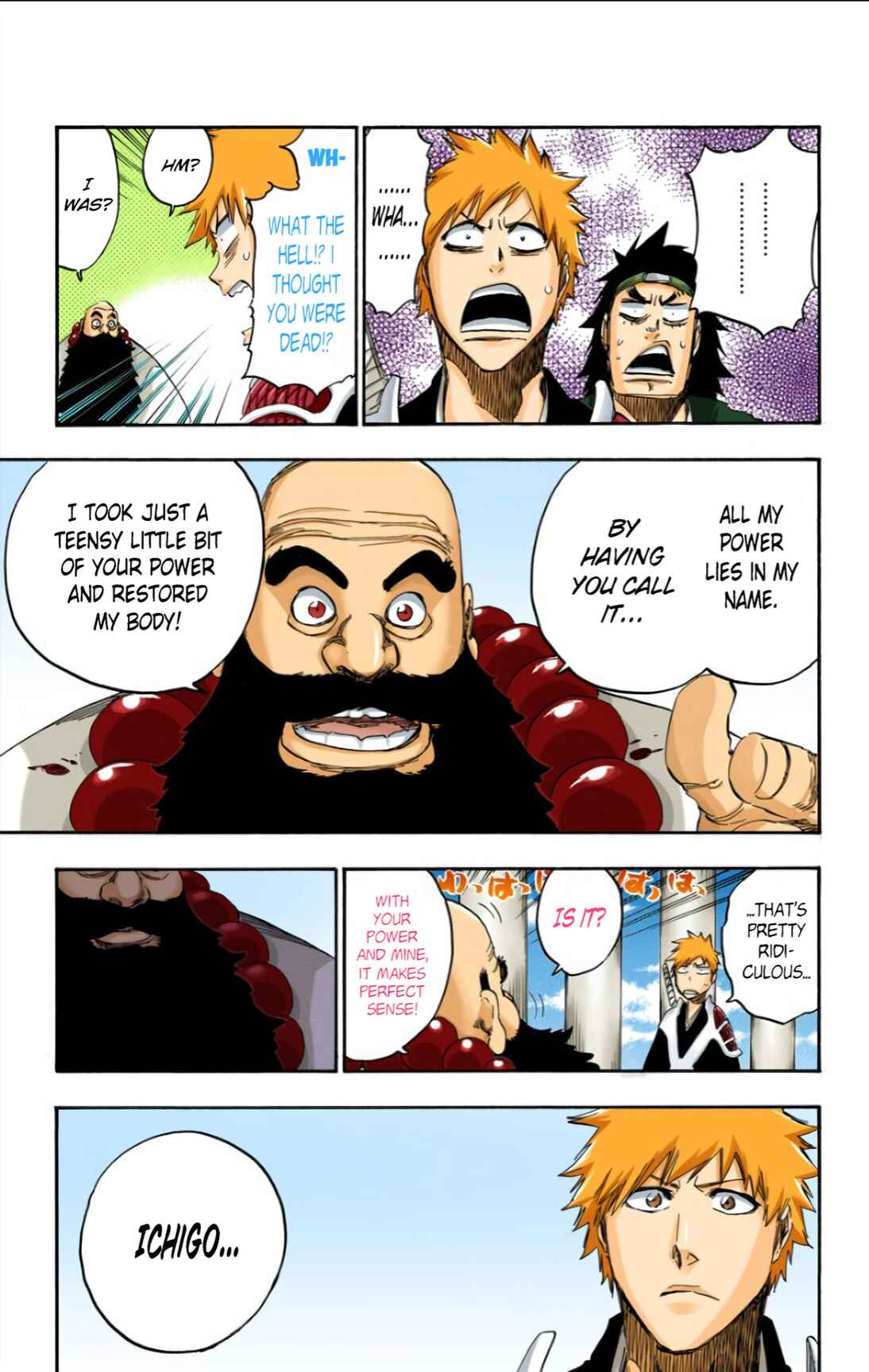 Page 12 Chapter 611 Bleach (Official Colored)