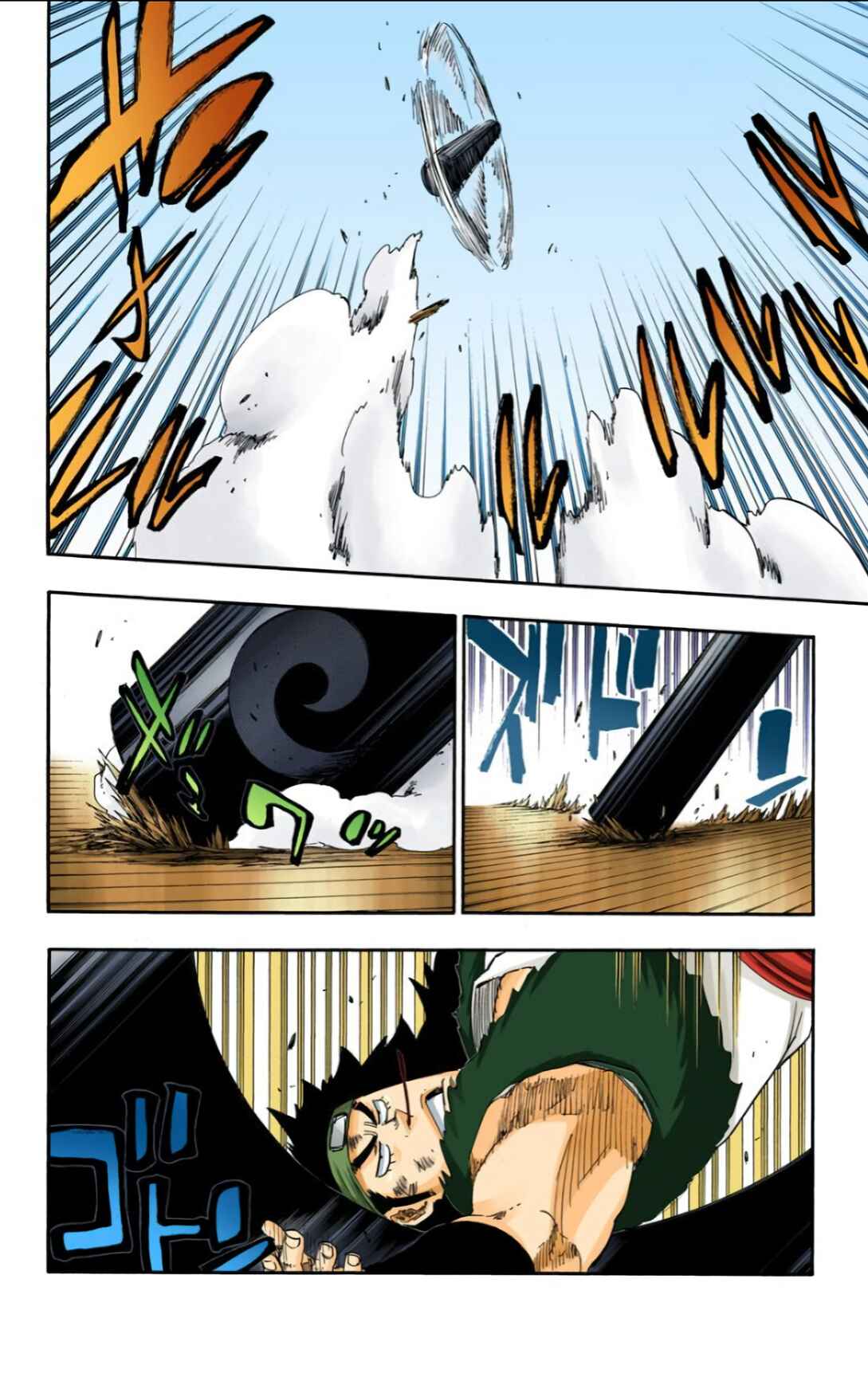 Page 7 Chapter 611 Bleach (Official Colored)