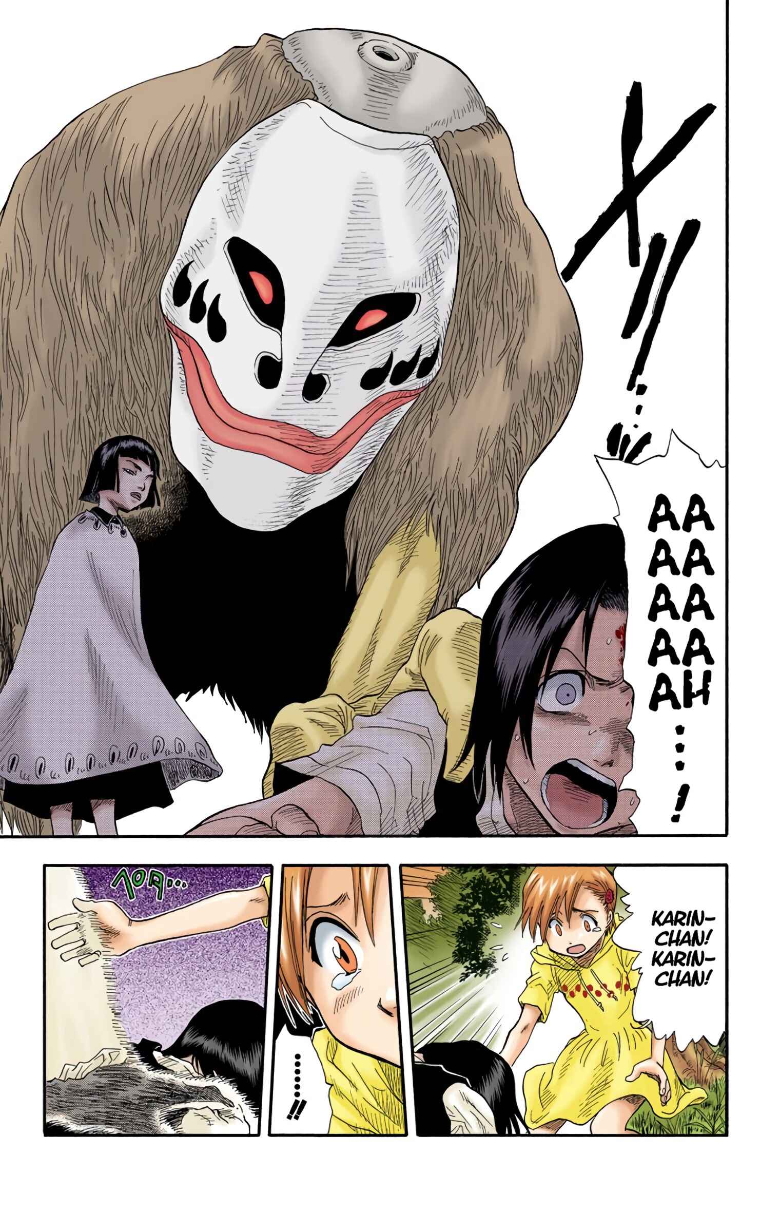 Page 15 Chapter 20 Bleach (Official Colored)