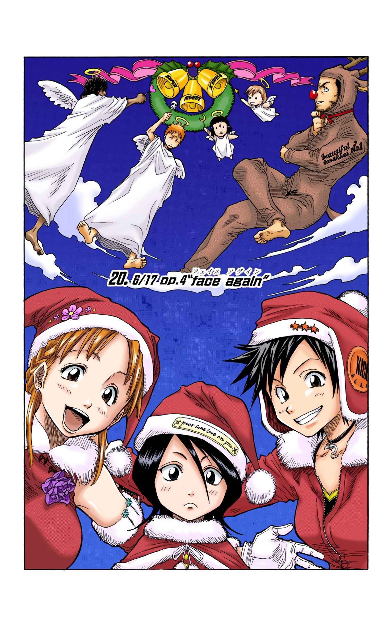 Page 4 Chapter 20 Bleach (Official Colored)