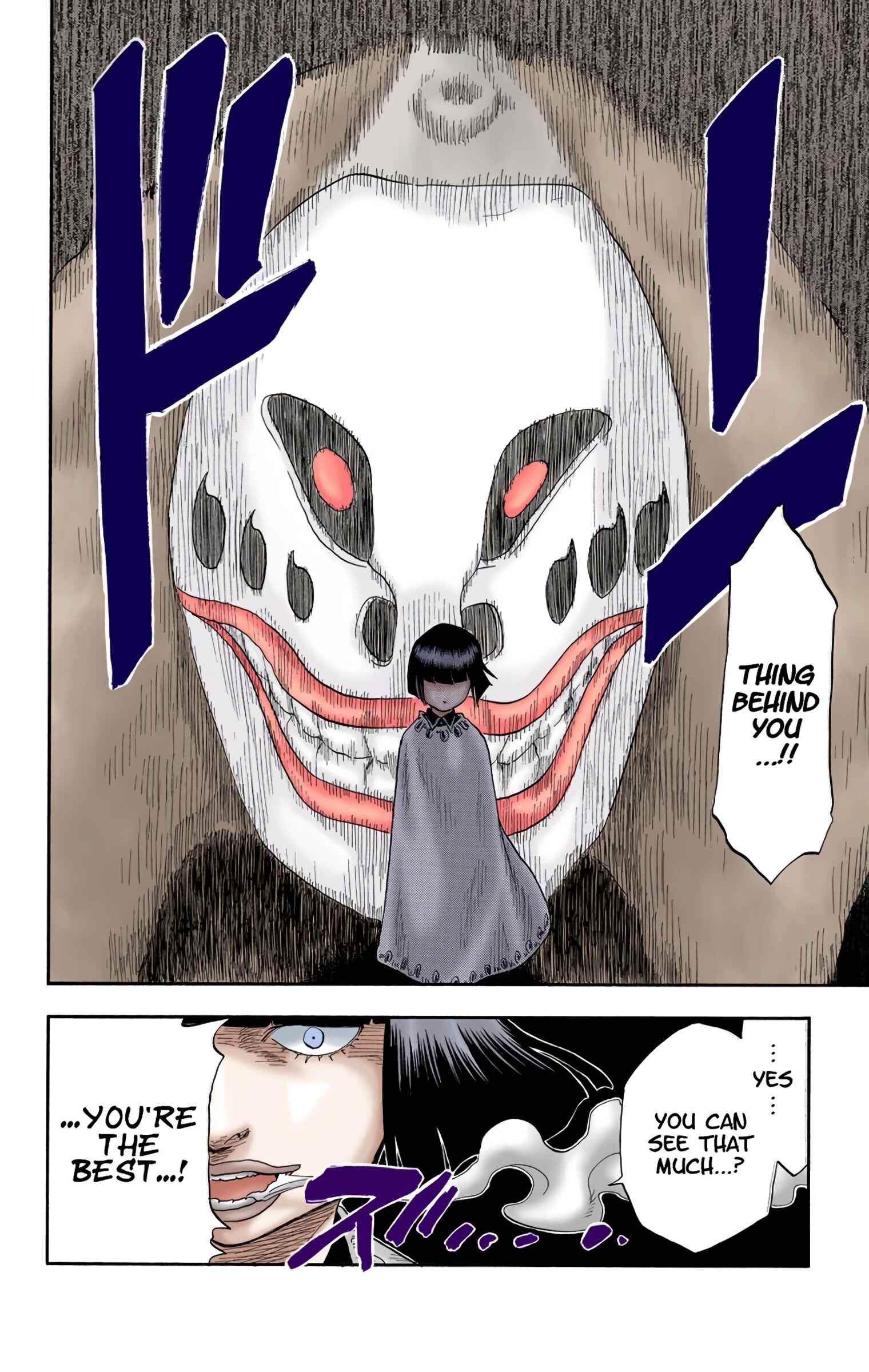 Page 6 Chapter 20 Bleach (Official Colored)