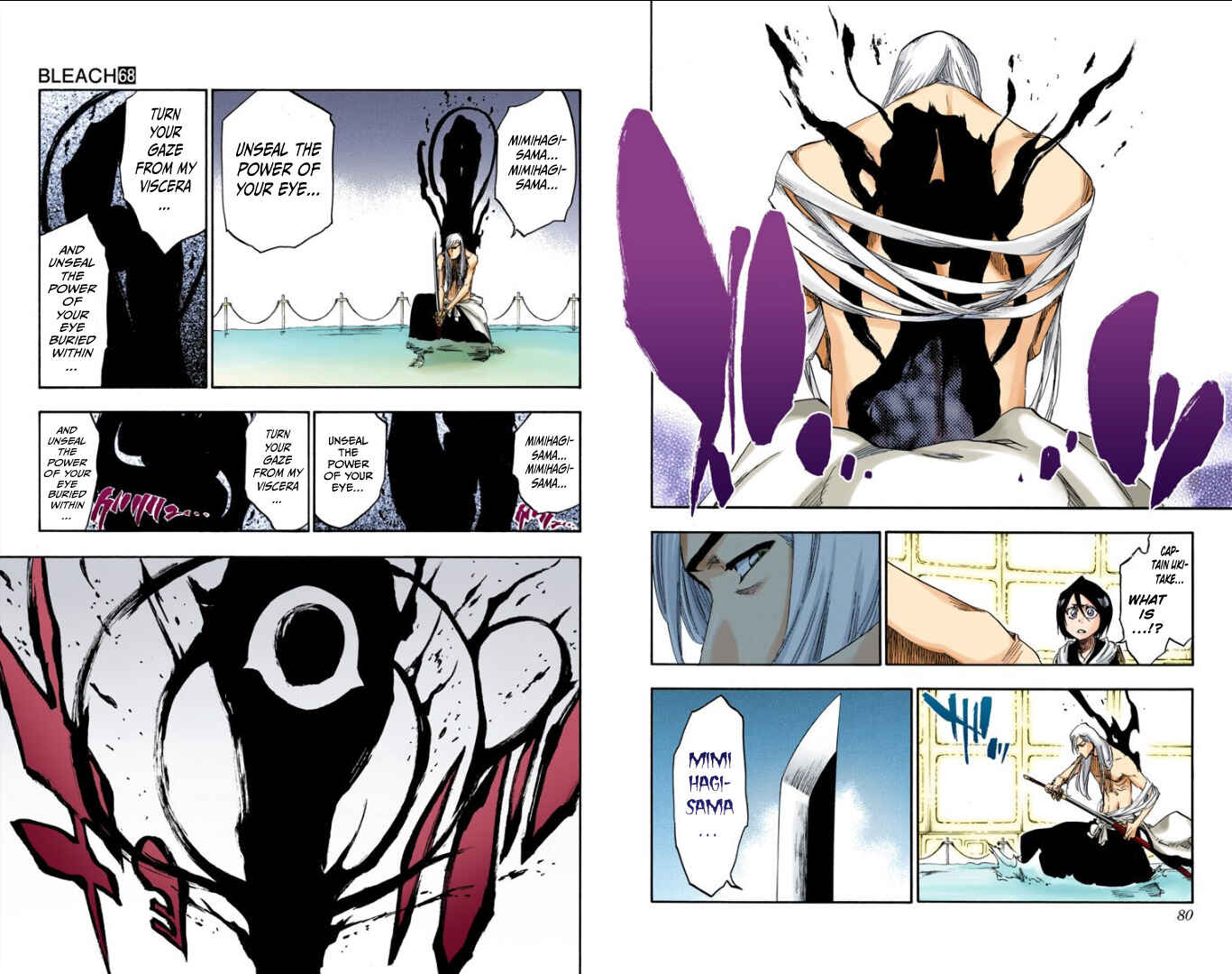 Page 4 Chapter 616 Bleach (Official Colored)