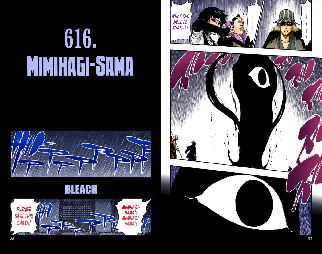 Page 5 Chapter 616 Bleach (Official Colored)