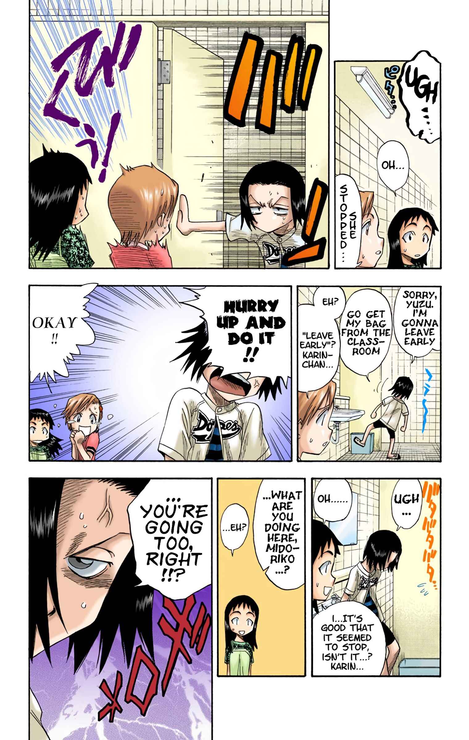 Page 12 Chapter 8 Bleach (Official Colored)