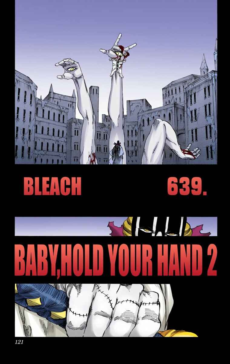 Page 7 Chapter 639 Bleach (Official Colored)