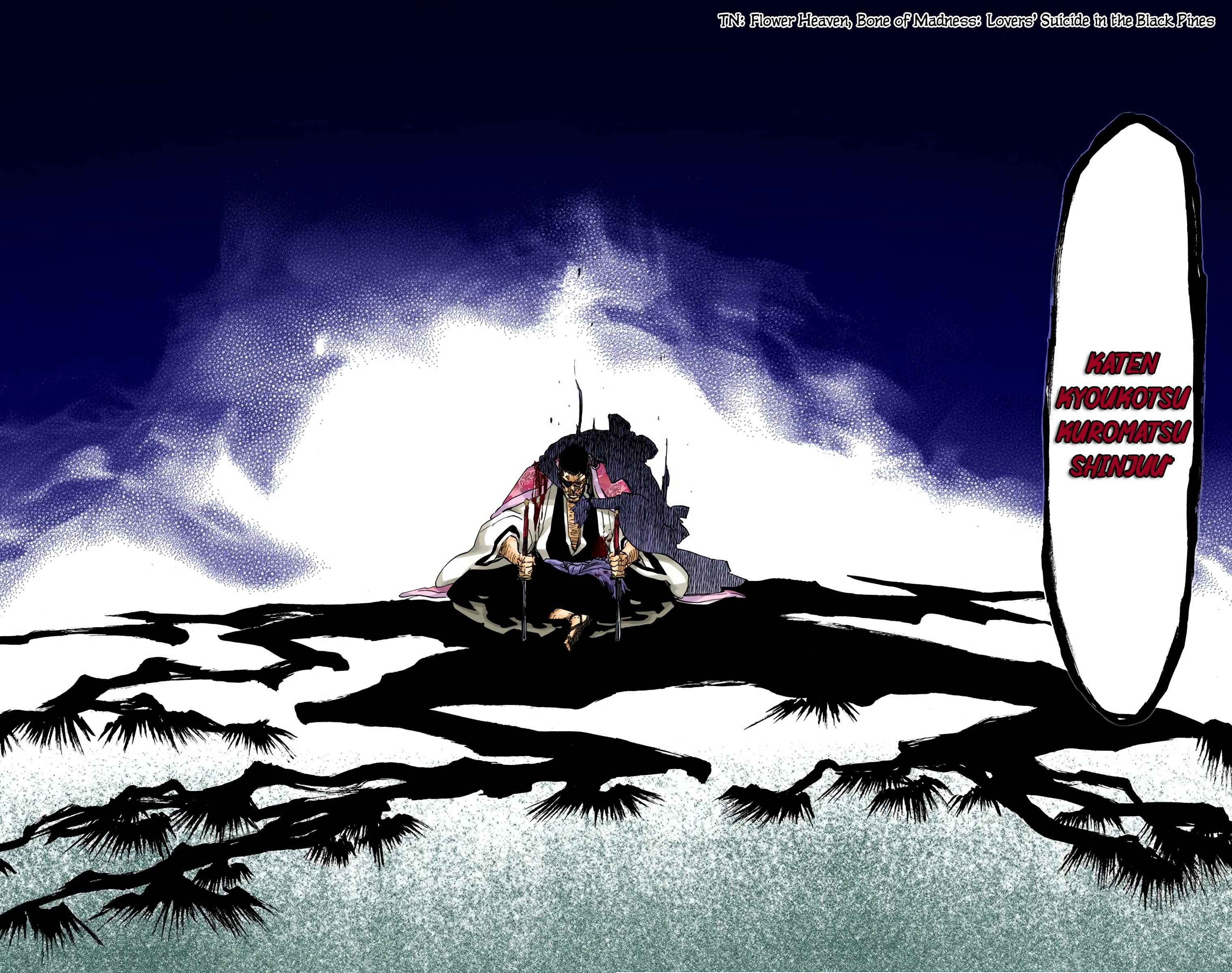 Page 16 Chapter 647 Bleach (Official Colored)